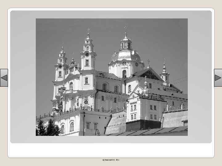 © Жаріков В. В. 2011 