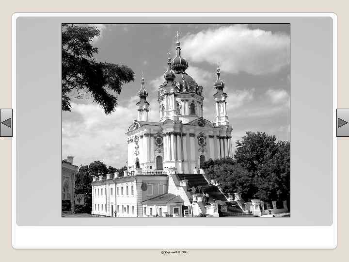 © Жаріков В. В. 2011 