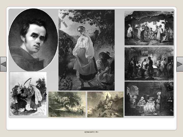 © Жаріков В. В. 2011 