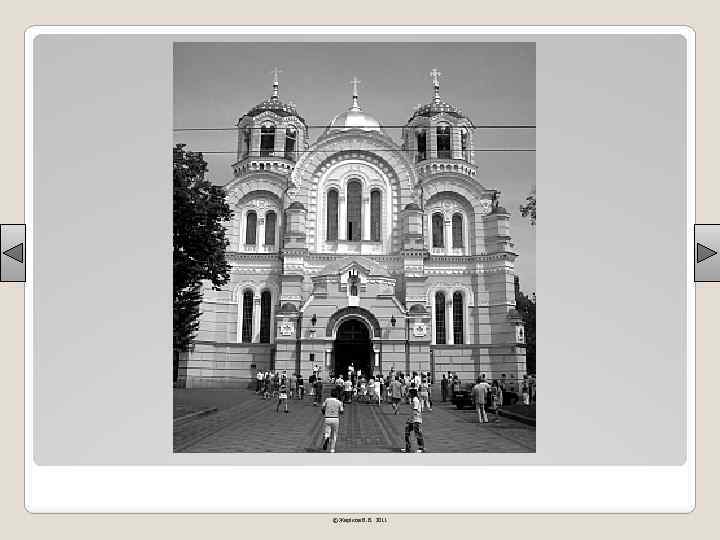 © Жаріков В. В. 2011 