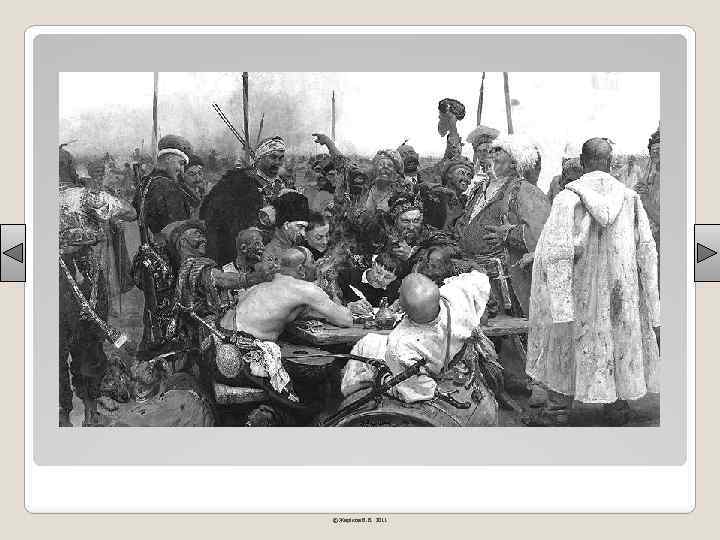 © Жаріков В. В. 2011 