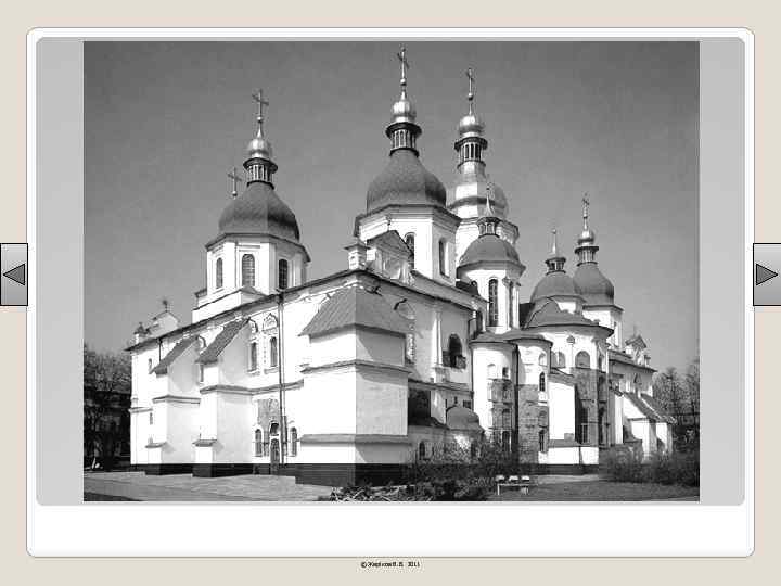 © Жаріков В. В. 2011 