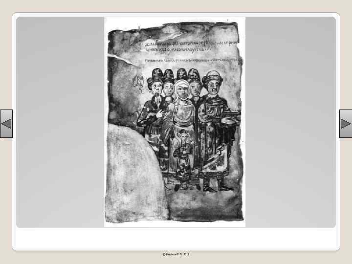 © Жаріков В. В. 2011 