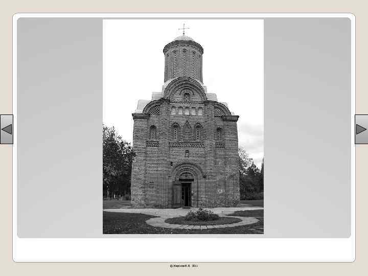 © Жаріков В. В. 2011 