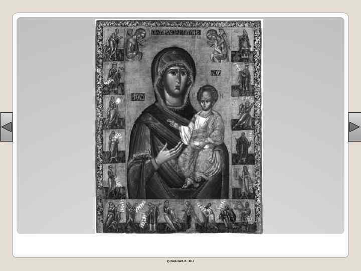 © Жаріков В. В. 2011 