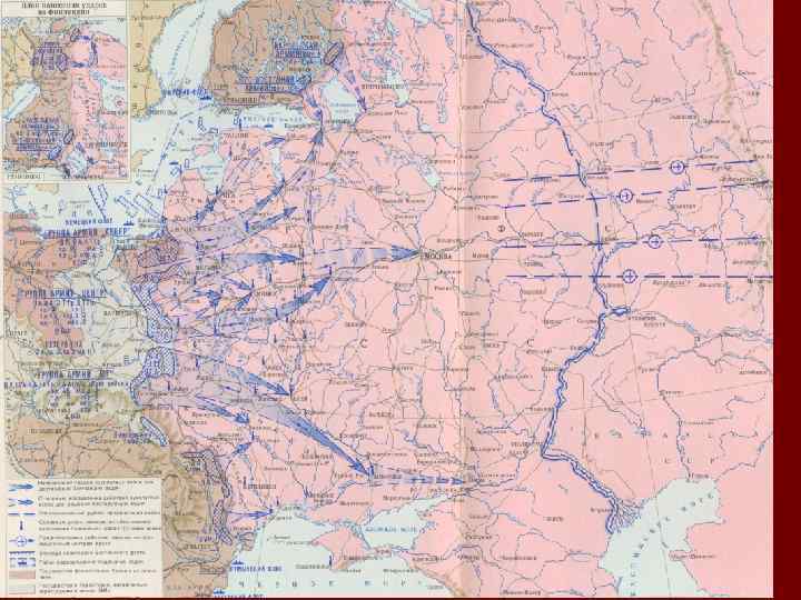План «Барбаросса» 