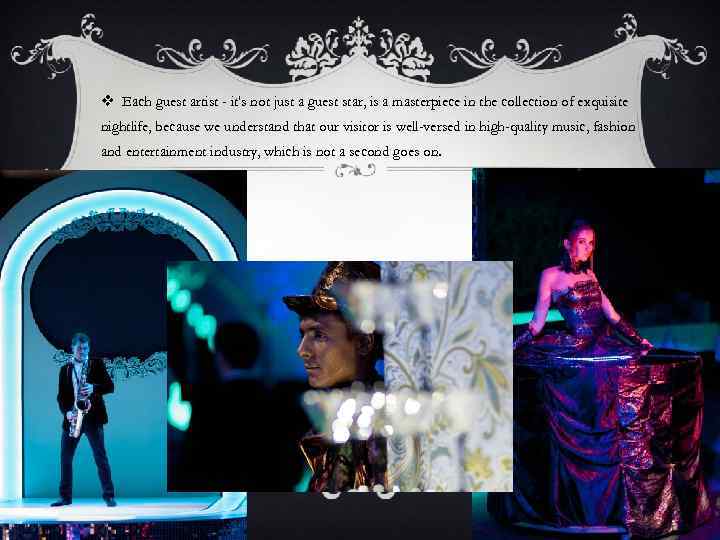 v Each guest artist - it's not just a guest star, is a masterpiece