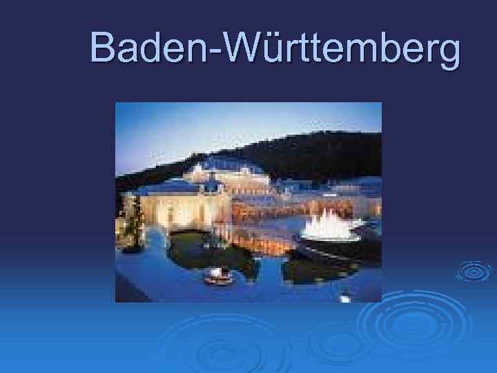  Baden-Württemberg 