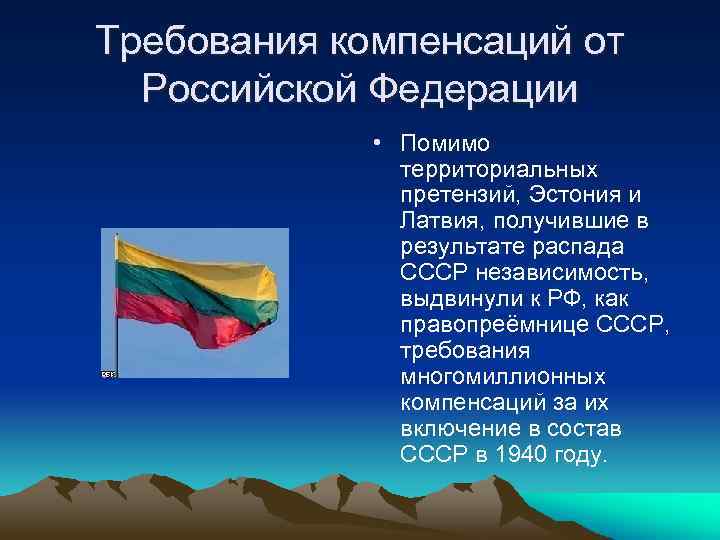 Почему несмотря на план создания конфедерации союзных республик распад ссср стал необратимым