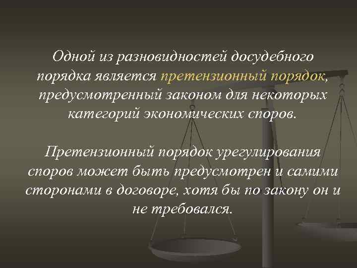 Опишите рисунок собрание первых христиан предположите о чем священник рассказывает верующим кратко