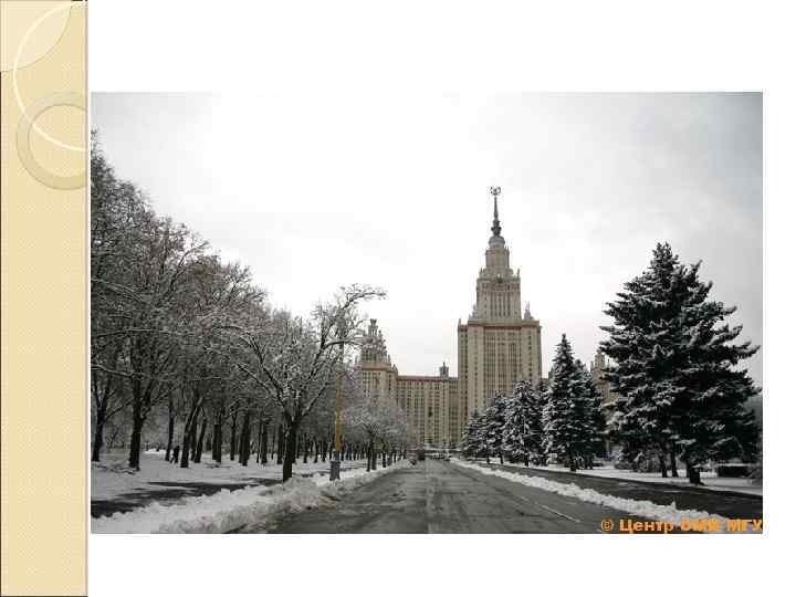 В 14 лет Николай стал студентом медицинского факультета Московского университета, где читали лекции на