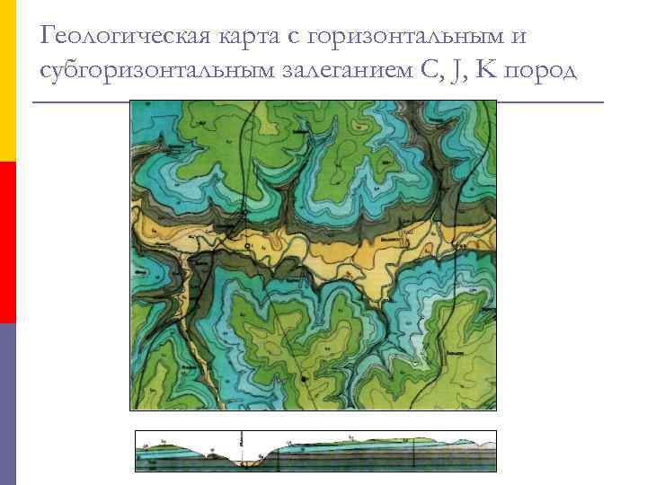 Карта водоносных слоев ленинградской области кировский район