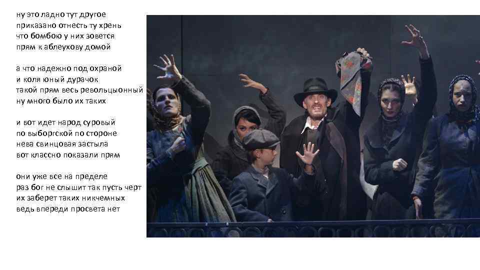 ну это ладно тут другое приказано отнесть ту хрень что бомбою у них зовется