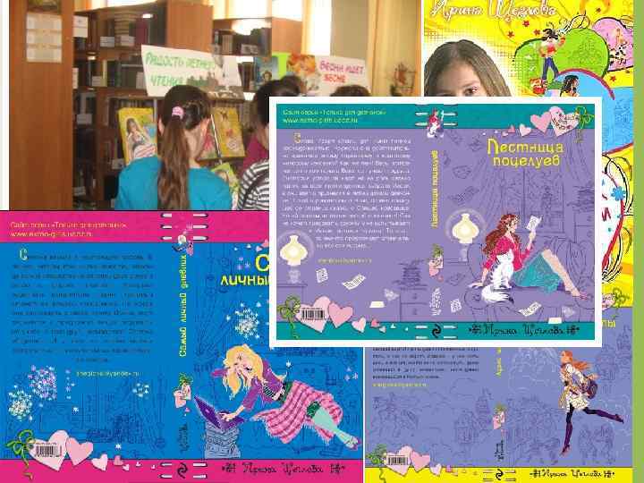 Стили рисунков позволяют разместить красивые рамки, один раз щелкнув кнопкой мыши. 