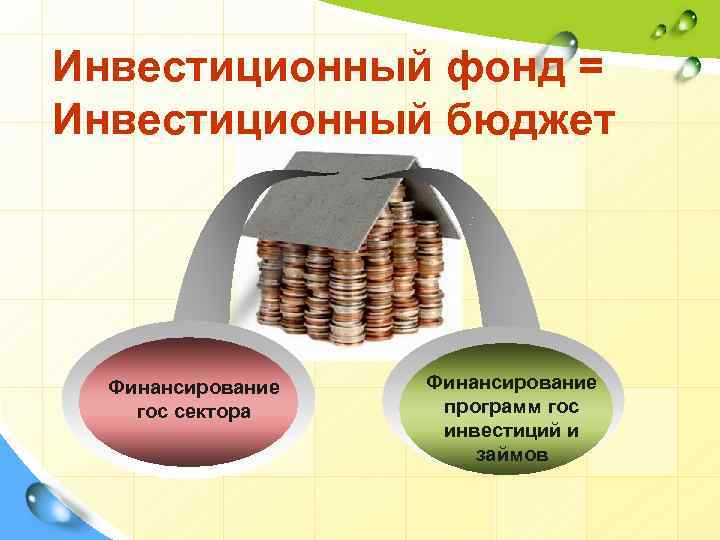 Презентация денежная система японии