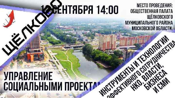 О В О К Л Ё Щ ru e. ni le up vo ra