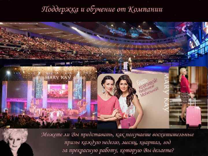 Тогда, когда нужно, и так, как нужно. 