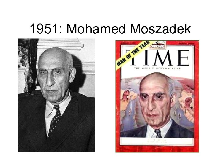 1951: Mohamed Moszadek 