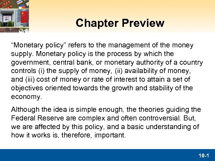 monetary policy research paper