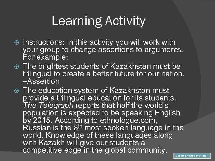 Learning Activity Instructions: In this activity you will work with your group to change