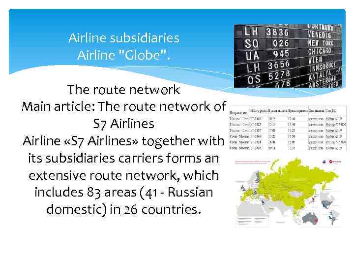Airline subsidiaries Airline 