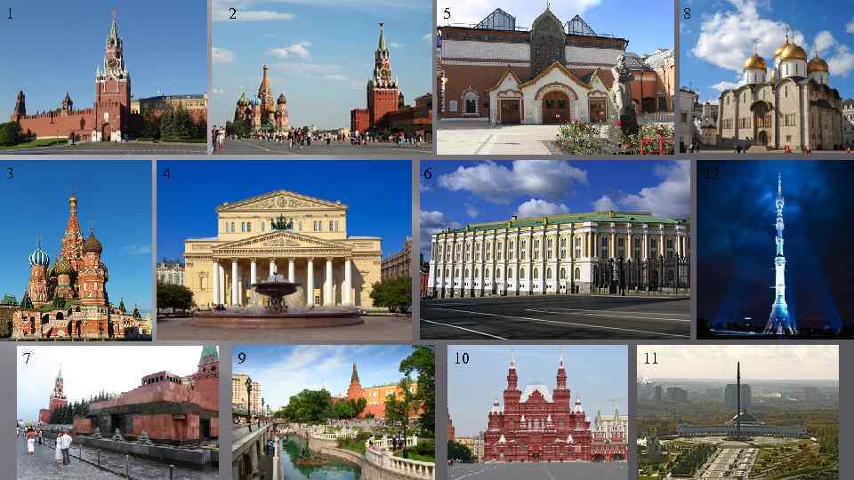 1 2 5 8 1 1 3 4 7 6 9 12 10 11