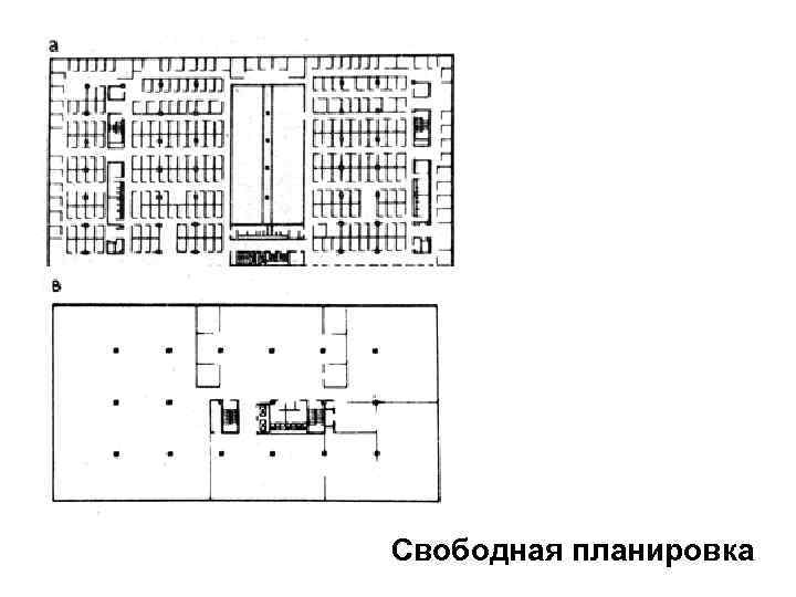 Ячейковая схема планировки