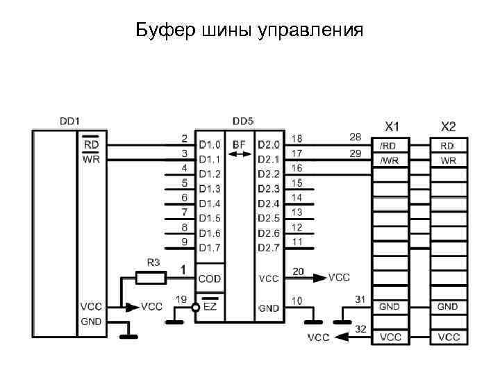 Принципиальная электрическая схема микропроцессора