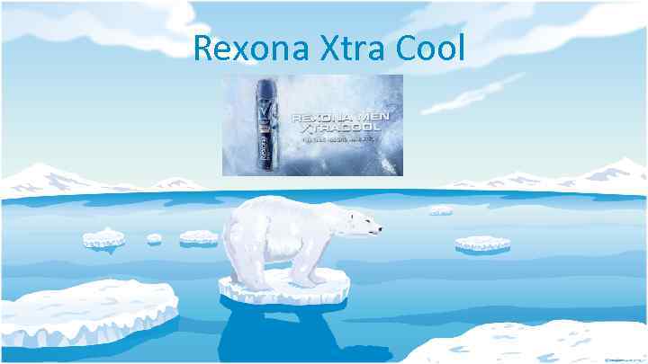 Rexona Xtra Cool 