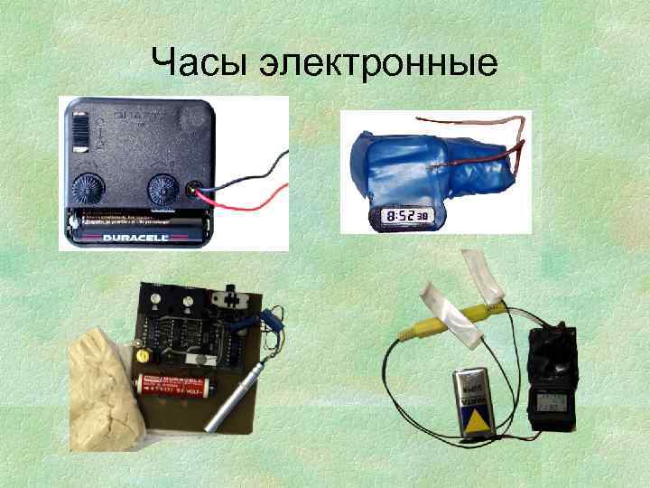 Часы электронные 