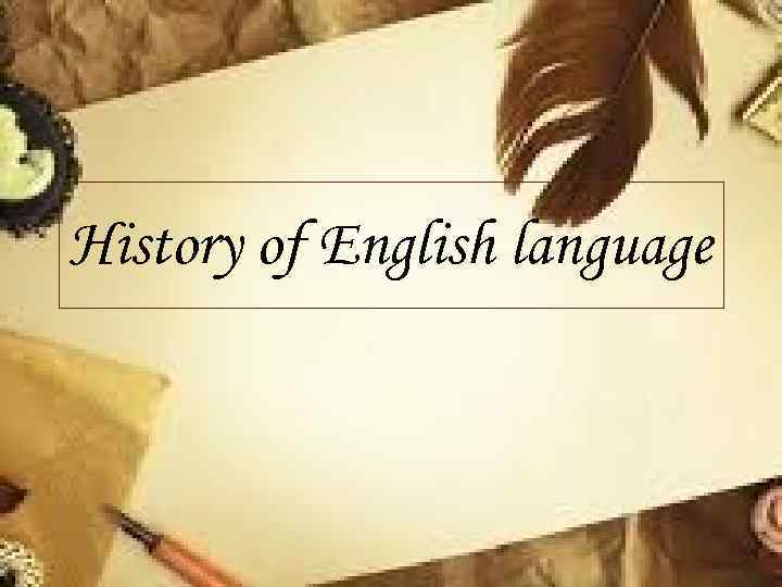 History of English language 