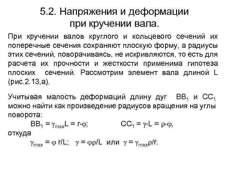 Не поддерживается вывод таблиц и диаграмм в универсальную коллекцию значений