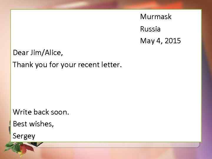 See your letter