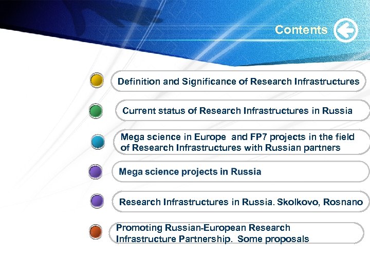 Contents Definition and Significance of Research Infrastructures Current status of Research Infrastructures in Russia