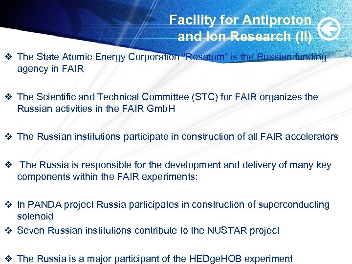 Facility for Antiproton and Ion Research (II) v The State Atomic Energy Corporation "Rosatom“