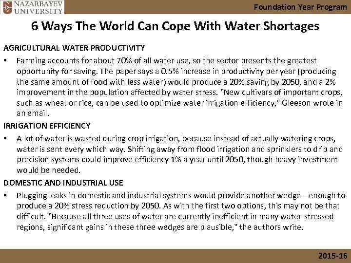 Foundation Year Program 6 Ways The World Can Cope With Water Shortages AGRICULTURAL WATER