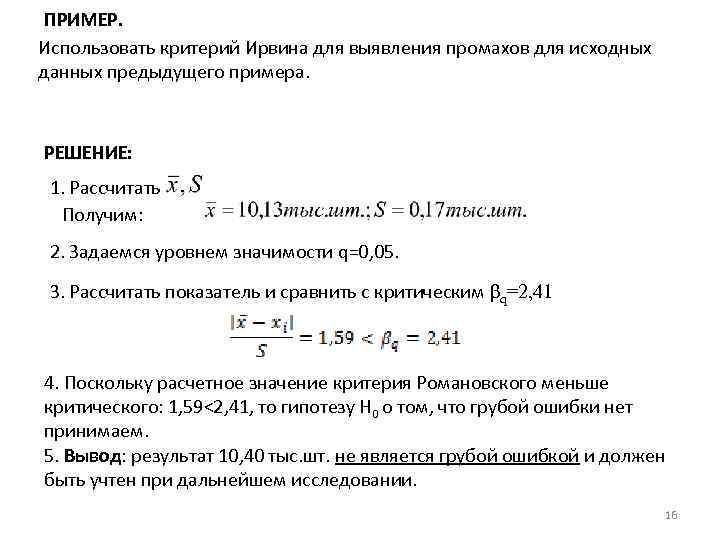 Тип массив не может использоваться в данных формы 1с что за ошибка