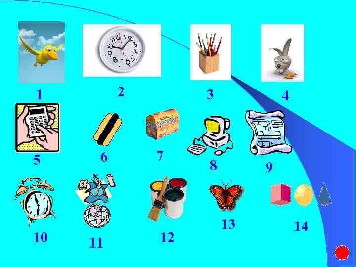 2 1 5 10 6 11 3 7 12 4 8 9 13 14