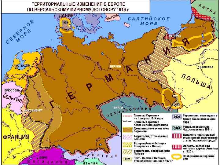 как изменилась политическая карта мира после первой мировой войны