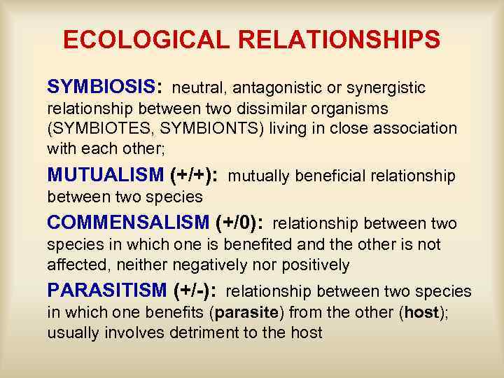 what is meant by a neutral symbiotic relationship