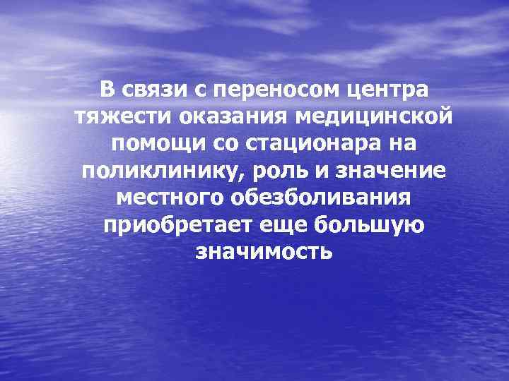 Сочинение по картине ю пименова спор 8 класс