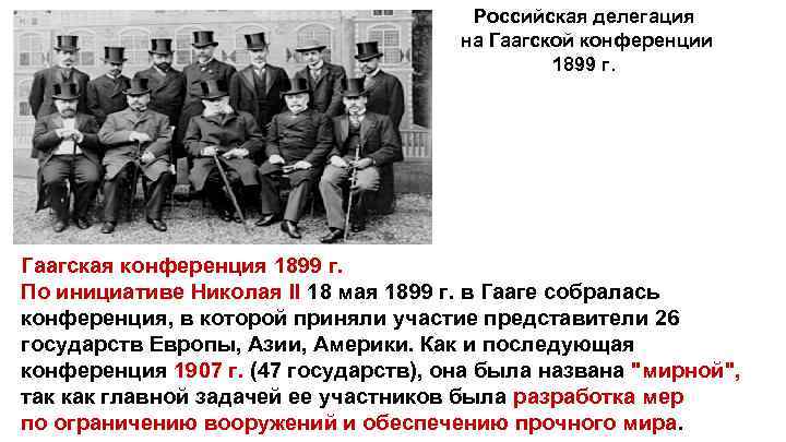 Границы осуществления программы модернизации почему государственная власть не рискует проводить