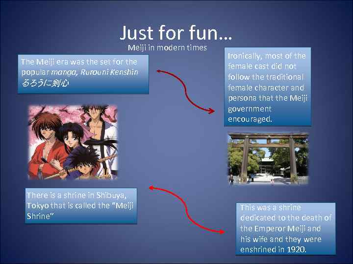 Just modern times for fun… Meiji in The Meiji era was the set for