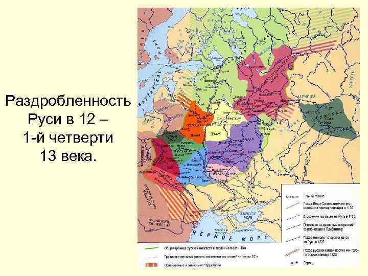 Карта владимиро суздальского княжества в 12 веке