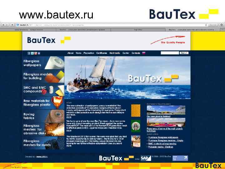 www. bautex. ru Sell to your clients and not to the local administration keep