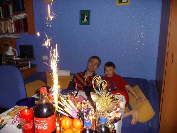 ! Твое тепло, твое добро, Всегда оно нас окружает. И станет на душе тепло,