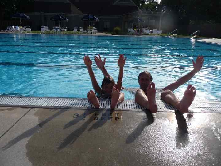 Ах, как весело! 