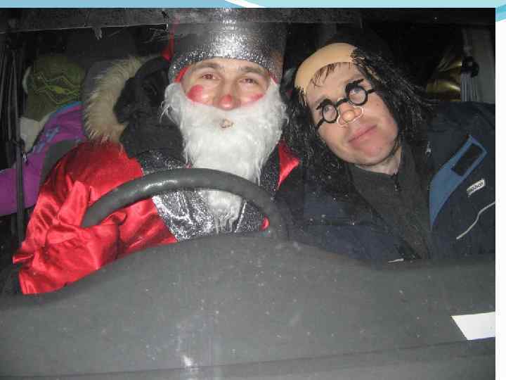 Папа может, папа может всё что угодно и Дедом морозом быть… 