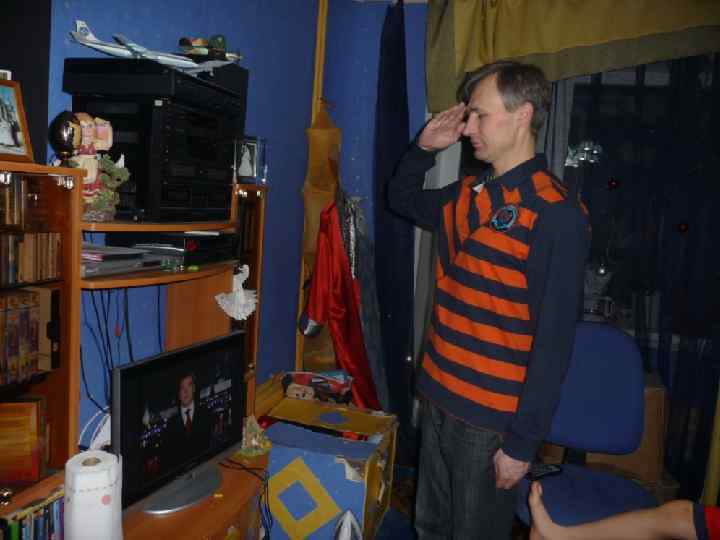 …и законопослушным гражданином… 