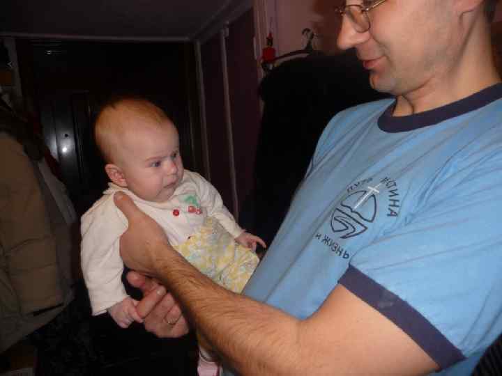 Чё там у тебя написано!!!? 